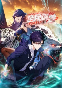 青青草伊人 寻梦环游记
